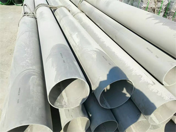 duplex-2304-stainless-steel-pipe